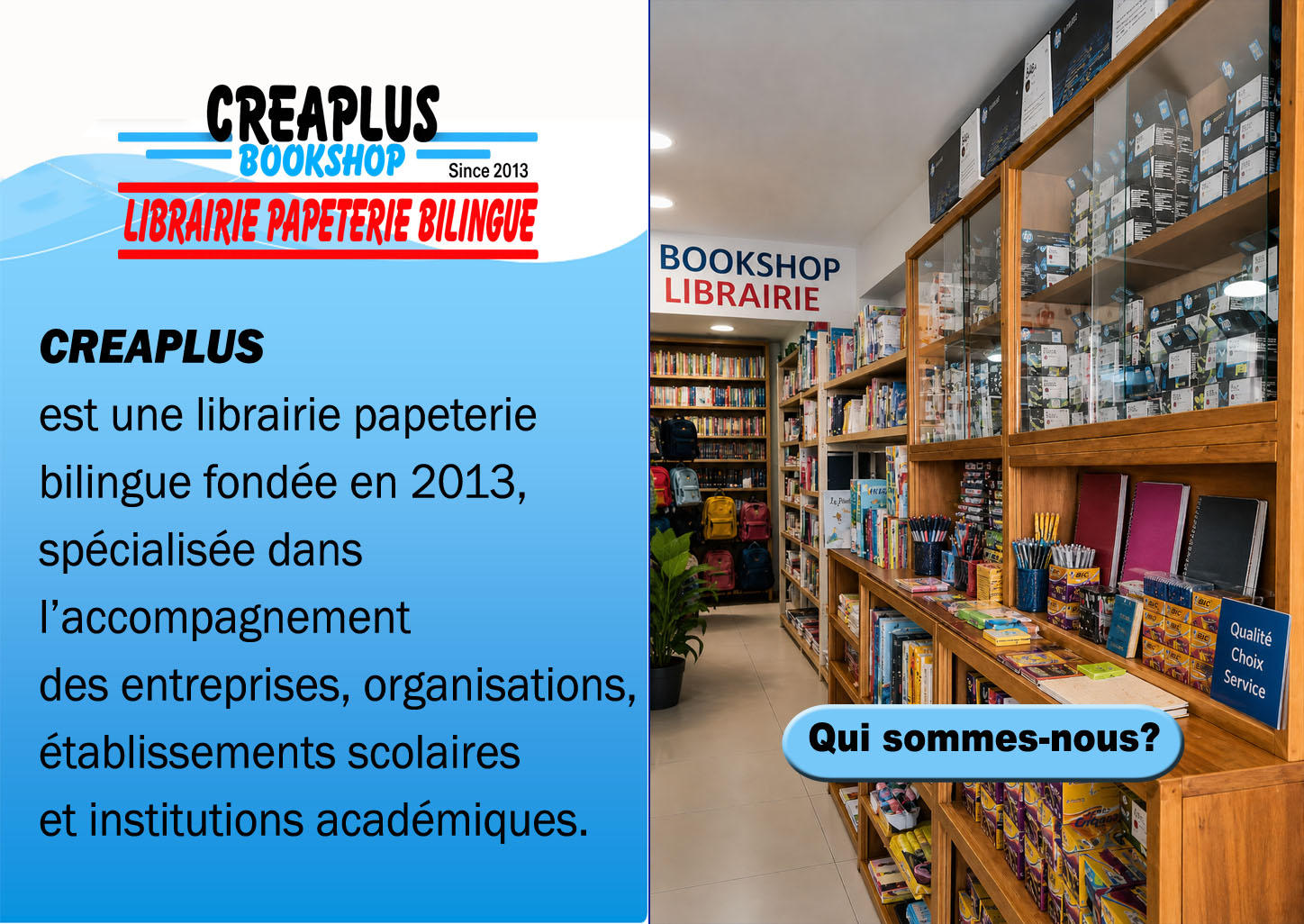Créaplus